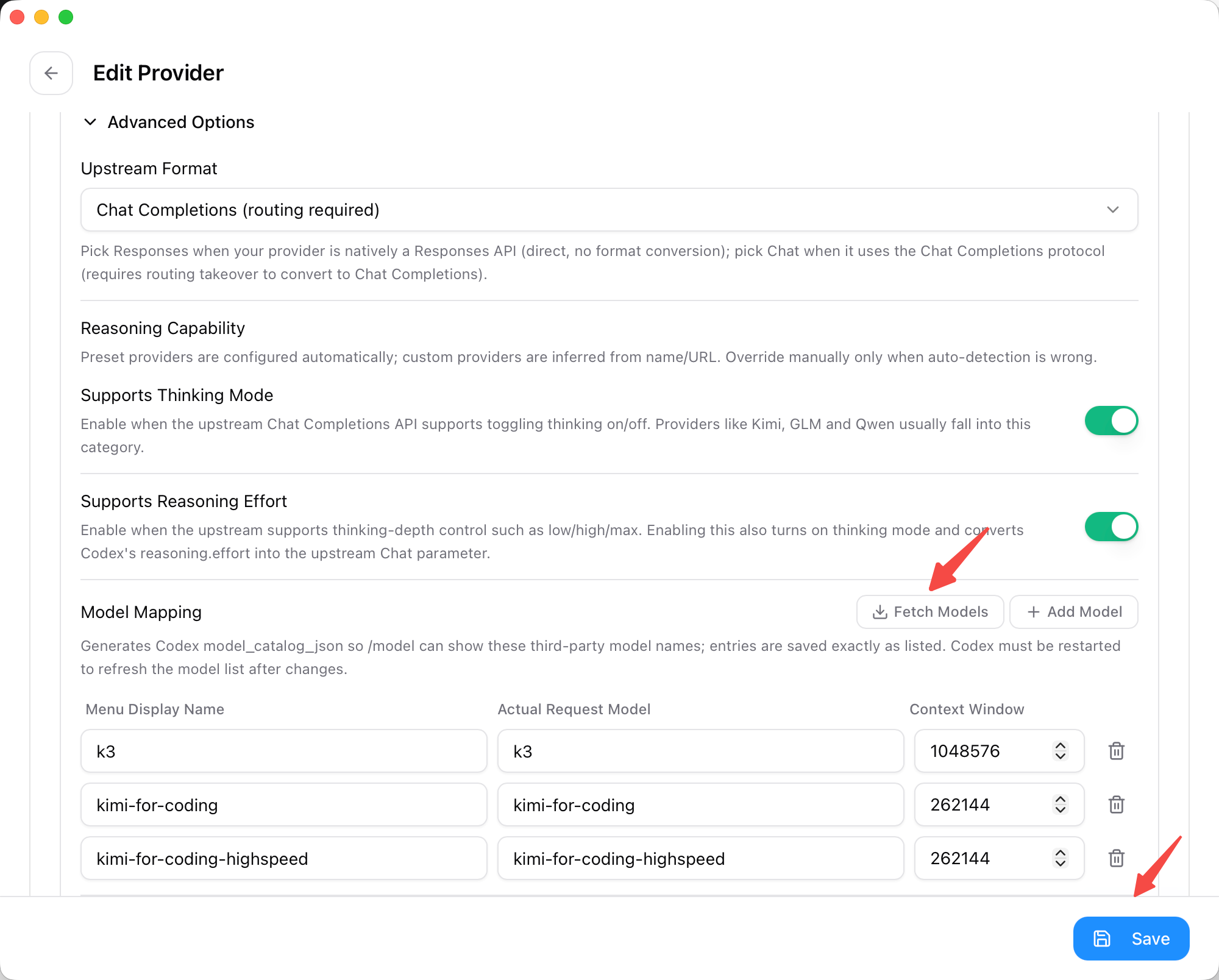 Advanced settings — upstream format, reasoning capability, model mapping