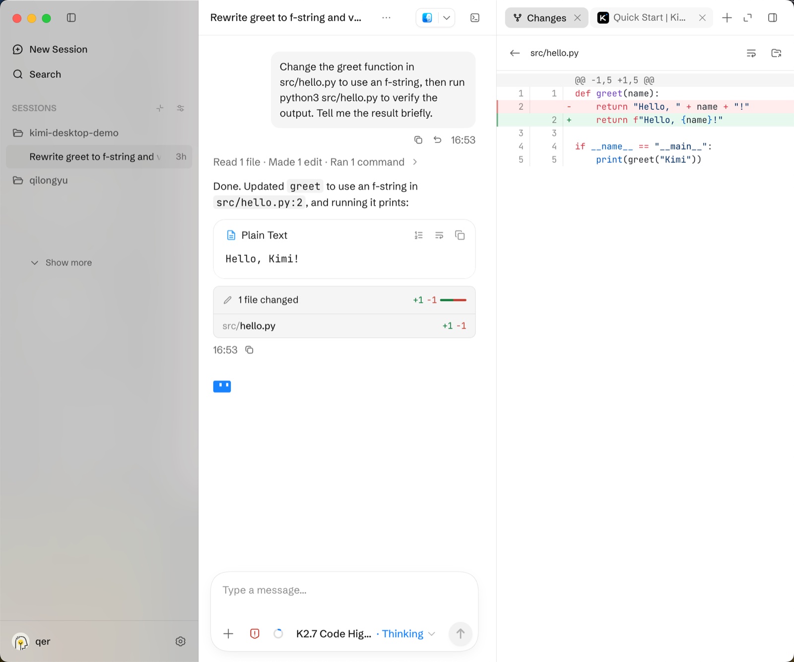 File diff in the Changes panel