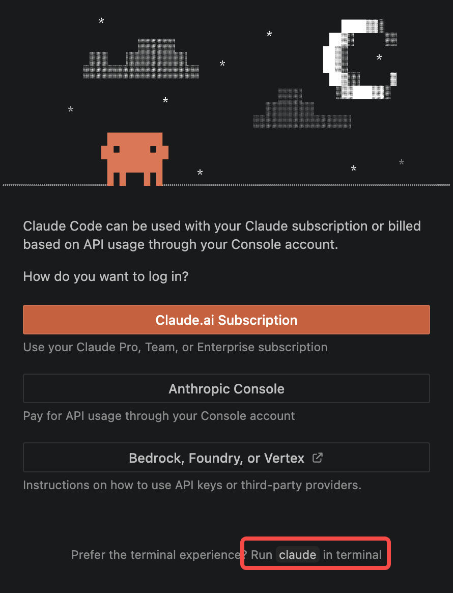 Click Run claude in terminal on the login page