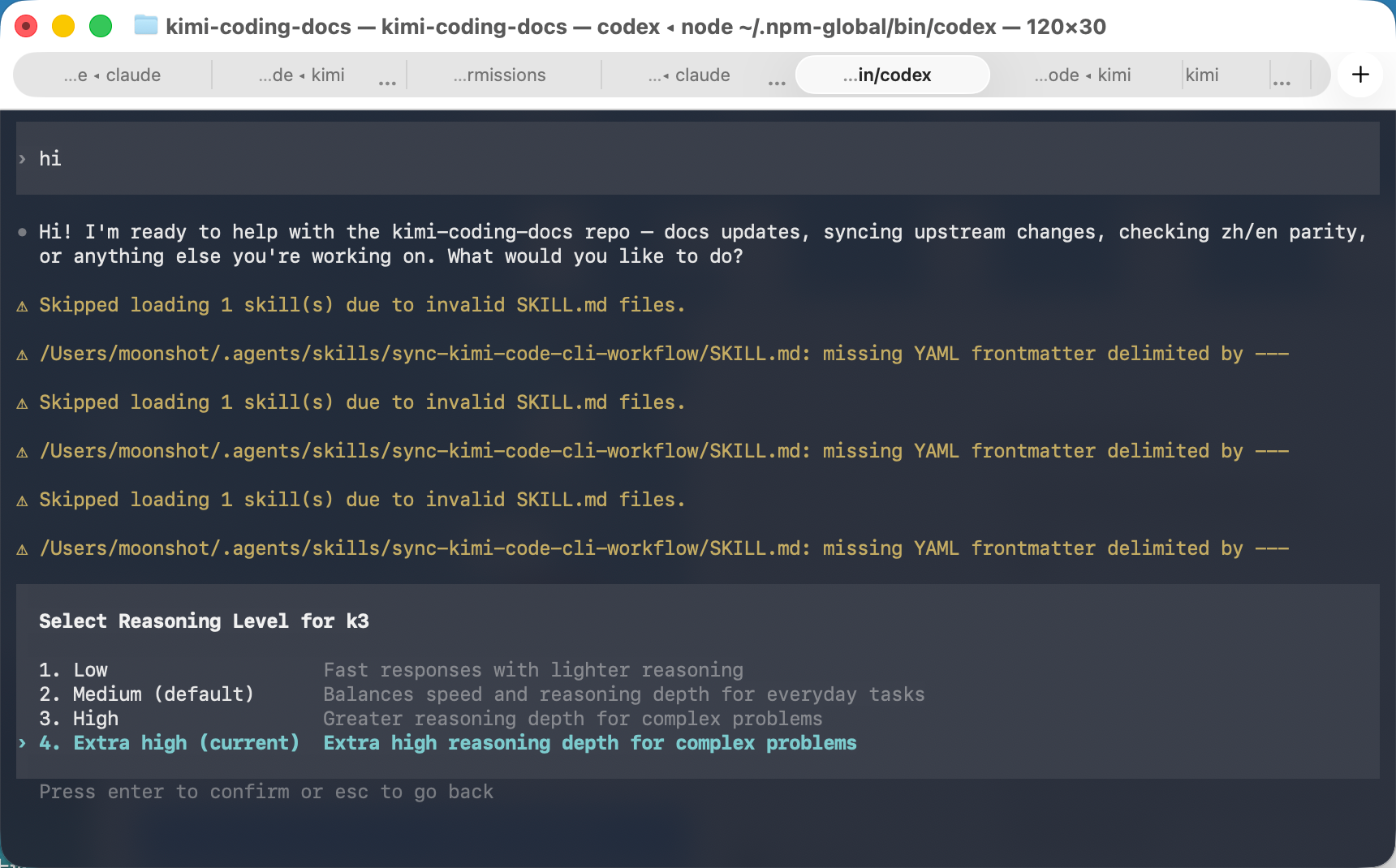 Codex CLI 中选择 Reasoning Level