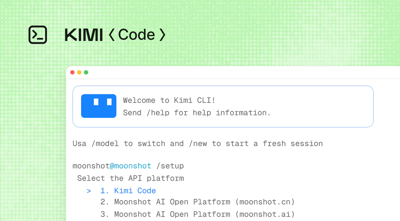 Kimi Code 终端界面