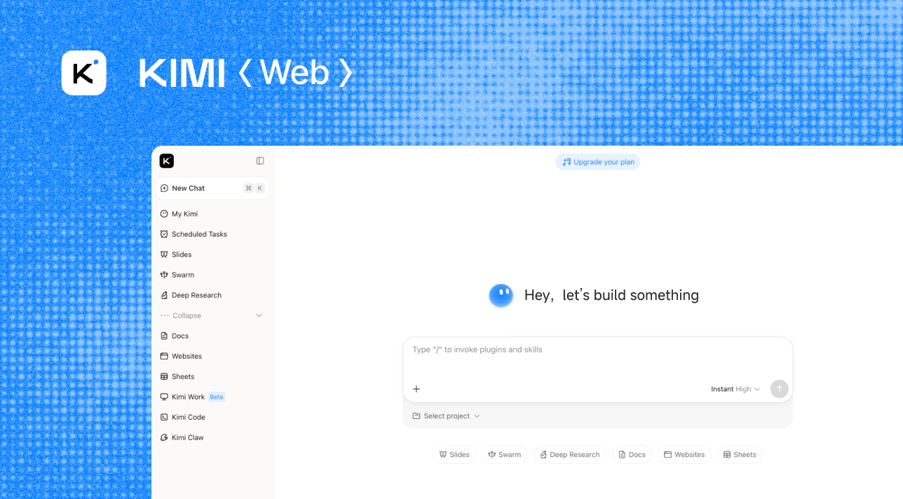 Kimi Web 界面