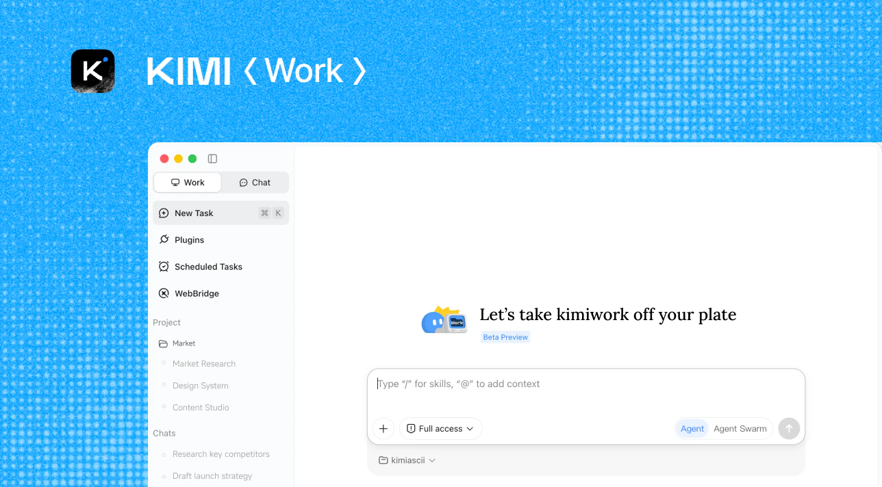 Kimi Work 桌面端界面